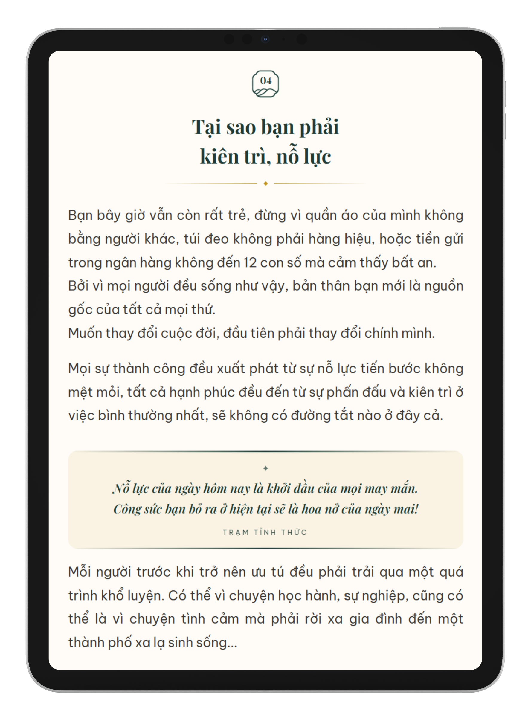 Ẩn Chứa Huyền Cơ — trang 7